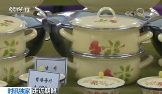 央視獨(dú)家探訪 朝鮮平壤第一百貨商店風(fēng)貌與銷售現(xiàn)狀