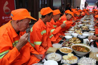 西安大唐西市舉辦中秋家宴公益活動，傳遞餐飲溫暖