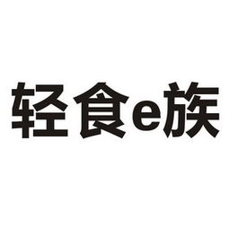 西安本味生活餐飲管理咨詢有限責(zé)任公司 賦能餐飲行業(yè)，引領(lǐng)管理新風(fēng)尚