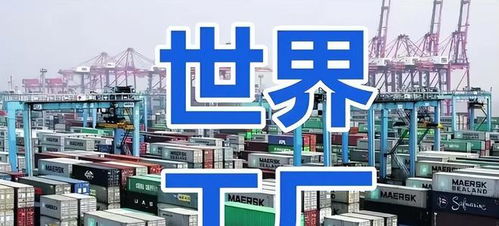 聯合國高官辭職揭露以色列開戰(zhàn)真實目的 社會經濟層面的戰(zhàn)略考量