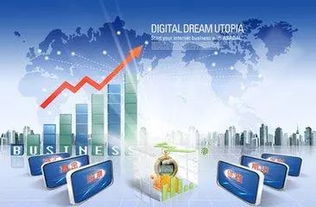 解構與賦能 政府投資基金的運作邏輯、案例解析與社會經濟價值